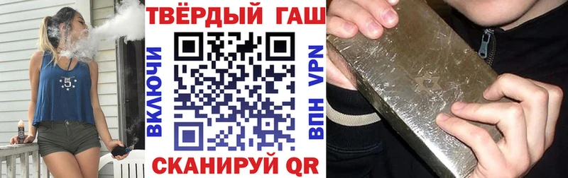 Названия наркотиков Санкт-Петербург A PVP  ГАШ  МАРИХУАНА  Амфетамин  НБОМе  Cocaine 