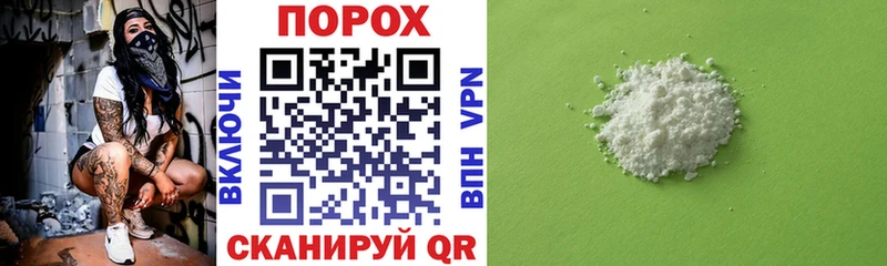 Амфетамин 98% Санкт-Петербург