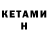 Amphetamine VHQ Android Kherson