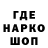 APVP крисы CK MONOKUMA 3214
