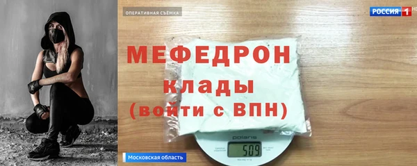 не бодяженный Алексин