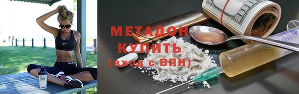 не бодяженный Алексин