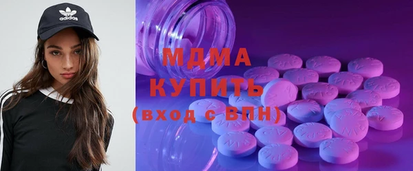 марки nbome Алексеевка
