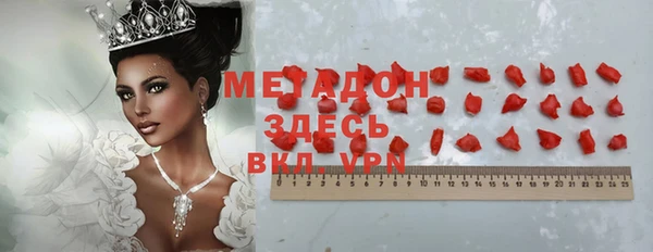 марки nbome Алексеевка