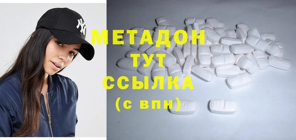 марки nbome Алексеевка