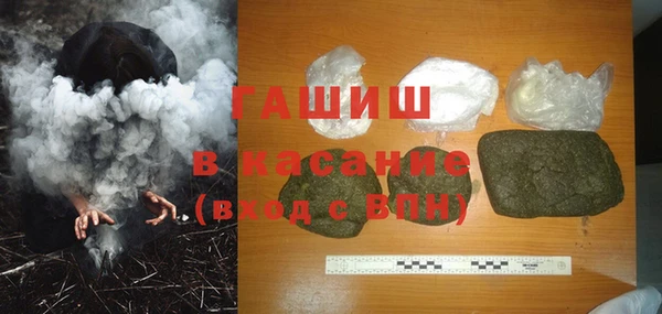 марки nbome Алексеевка