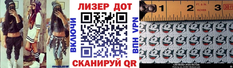 Наркотические марки 1,5мг  купить закладку  Санкт-Петербург 