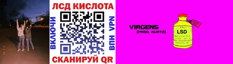 Марки NBOMe 1,5мг Санкт-Петербург