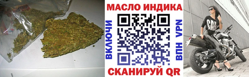 Дистиллят ТГК жижа купить наркотики цена Санкт-Петербург