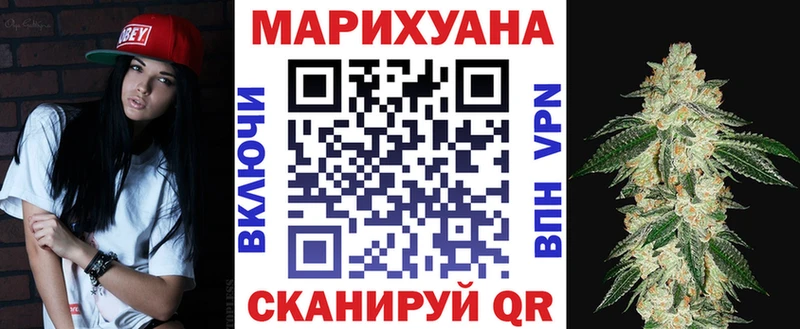 Конопля MAZAR Санкт-Петербург